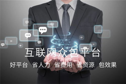 初創(chuàng)公司軟件開(kāi)發(fā)如何外包 高效選擇軟件外包服務(wù)的指南